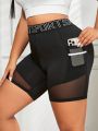 Plus Letter Graphic Mesh Insert Sports Shorts With Phone Pocket