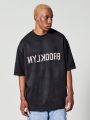 SUMWON Oversized Fit Suedette Tee With Front Print