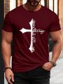 Extended Sizes Men Plus Letter Graphic Tee