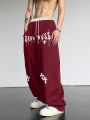 Men's Drawstring Waist Cross And Letter Printed Joggers