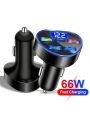 Heart-shaped 5-port Super Fast Charging Car Charger