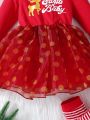 Young Girl Christmas Print Mesh Hem Dress