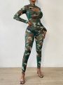 SHEIN Slayr Camo Print Cut Out Front Unitard Jumpsuit