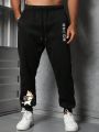 Men's Drawstring Waist Cat Print Sweatpants