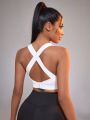 Women's Athletic Back Cross Design Sport Bra, Show Your Beautiful Back