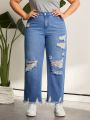 SHEIN LUNE Plus Size Distressed Straight Jeans