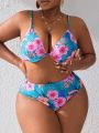 SHEIN Swim Vcay Plus Size Floral Print Three-Piece Swimsuit With Separated Design