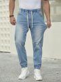 Men's Drawstring Elastic Hem Jeans