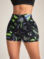 High Stretch Splatter Printed Sports Shorts With Phone Pocket