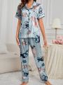 Women'S Dog Printed Satin Pajama Set