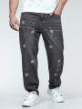 Men Plus Star Print Straight Leg Jeans