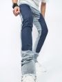 Men's Color Block Slim Fit Denim Jeans