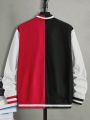 SHEIN Men Letter Graphic Colorblock Striped Trim Colorblock Varsity Jacket Without Hoodie