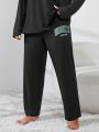 Plus Size Letter Printed Sleep Pants