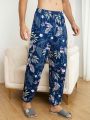 Men's Plant Printed Lounge Pants