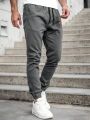 Manfinity Men Patched Drawstring Pants