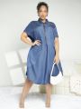 SHEIN CURVE+ Plus Size Elastic-free Loose Casual Denim Dress