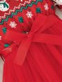 Young Girl Christmas Print Ruffle Trim Mesh Hem Belted Dress