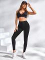 SHEIN Yoga Basic Solid Color Sports Leggings