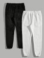 Manfinity Men's Plush Knitted Casual Tapered Sweatpants