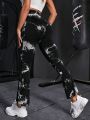 SHEIN Tie Dye Print Flare Leg Sports Pants