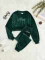 SHEIN Kids KDOMO Teenage Girls' Loose Fit Velvet Sweatshirt And Pants Set With College Letter Print & Rhinestone Embellishment