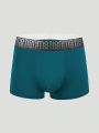 Men's 4-piece Letter Print Underwear