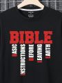 Men's Letter Print T-shirt