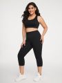 Plus Seamless Solid Sports Bra & Leggings