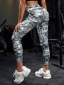 Camo Print Wideband Waist Topstitching Sports Leggings