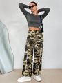 SHEIN Essnce Camo Print Contrast Piping Drawstring Waist Pants