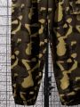 SHEIN Boys' Loose-fit Camo Jogger Pants With Elastic Cuffs