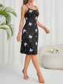 Butterfly Print Lettuce Edge Cami Sleep Dress