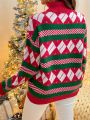 SHEIN Essnce Fashionable Women's Geometric & Stripe Pattern Sweater