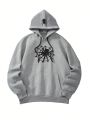 Men Spider Web Print Kangaroo Pocket Drawstring Hoodie