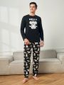 Men's Animal Print Lounge Pants, Home Wear Bottoms