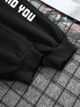 Men Slogan Graphic Drawstring Waist Sweatpants