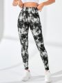 SHEIN Yoga Floral Tie-Dye Sports Leggings