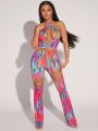 Asavvy Allover Print Crisscross Backless Halter Top & Flare Leg Pants