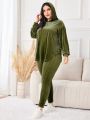 SHEIN Mulvari Plus Size Women's Hooded Top And Pants Set