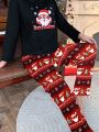 Christmas Print Tee & Pants PJ Set