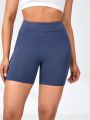 SHEIN Daily&Casual Solid Color Compression Shorts For Sports