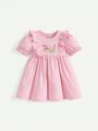 Cozy Cub Baby Girl's 2pcs/Set Plant Cartoon Patterned Round-Neck Dress With Ruffled Hem And Bubble Sleeves