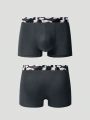 Men's Camouflage Weave Band Patchwork Boxer Briefs (5pcs/set)