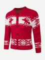 Men Christmas Pattern Button Front Cardigan