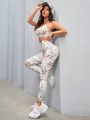 SHEIN Yoga Floral Women'S Floral Printed Fitness Sports Set