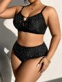 SHEIN Swim Vcay Plus Size Women'S Polka Dot Print Front Lace-Up Swimsuit