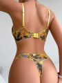 Ladies' Plant Printed Underwear Set