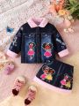 Baby Girl'S Denim-Like Princess Printed Fashionable Patched Coat And Skirt Set