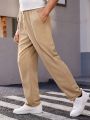Manfinity Homme Knitted Casual Drawstring Straight Leg Pants